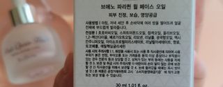 hing20님이 올린 리뷰 사진 4