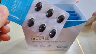 연꽃님이 올린 리뷰 사진 3