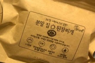 순둡님이 올린 리뷰 사진 1