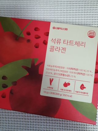 푸둘님이 올린 리뷰 사진 1