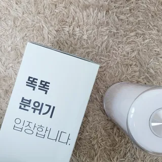 유이짱님이 올린 리뷰 사진 3
