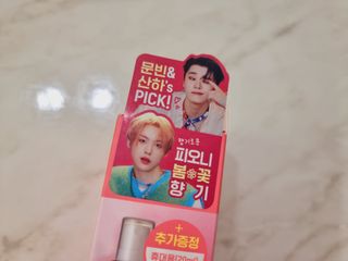 멈칫(MUMCHIT) 멈칫 마젠타레이디 기획세트 — 5점을 준 리뷰어가 2022년 3월 올린 사용 사진