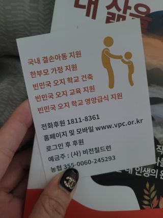 yuminhee님이 올린 리뷰 사진 4