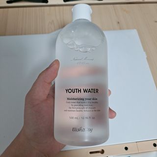 김하윤님이 올린 리뷰 사진 2