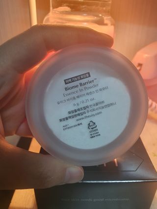 [리뉴얼]유이크 바이옴 베리어 에센스 인 파우더 — 5점을 준 리뷰어가 2022년 1월 올린 사용 사진