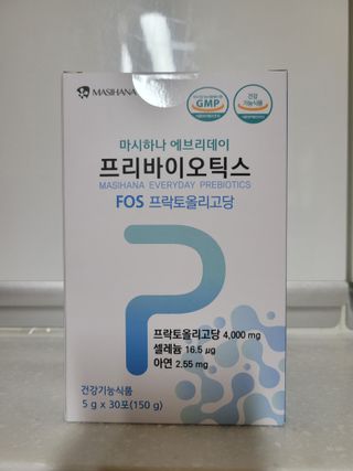 나이스님이 올린 리뷰 사진 4