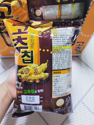 SunheeKim님이 올린 리뷰 사진 2