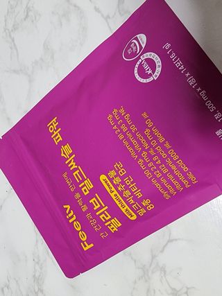 수달공주님님이 올린 리뷰 사진 1