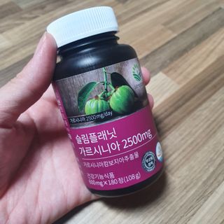 슬림플래닛 가르시니아 2500mg 비포밀 — 5점을 준 리뷰어가 2021년 10월 올린 사용 사진