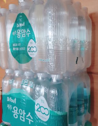 수효니잉님이 올린 리뷰 사진 4