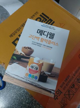 도로시맘님이 올린 리뷰 사진 1