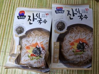 [한면원] 잔치국수 2인분 — 4점을 준 리뷰어가 2022년 7월 올린 사용 사진