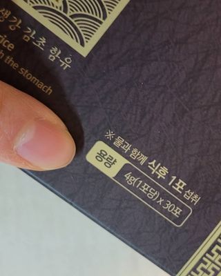 대박이님이 올린 리뷰 사진 3