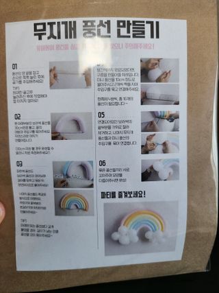 SuhyunSun님이 올린 리뷰 사진 2