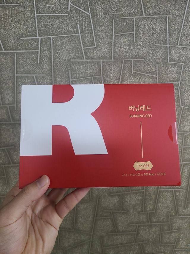 버닝레드 리뷰 사진