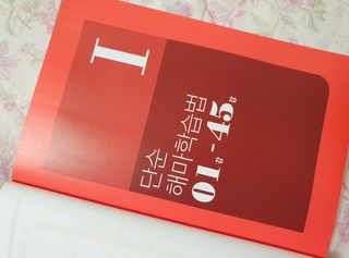 alwl0522님이 올린 리뷰 사진 3