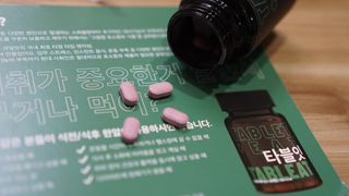 [타블잇] 과채 효소 (60정) — 3.5점을 준 리뷰어가 2022년 6월 올린 사용 사진