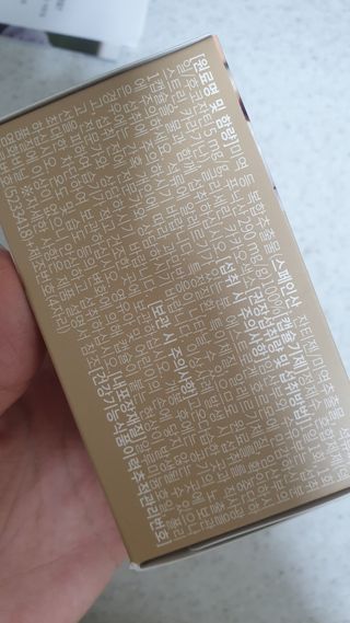 슬림플래닛 잔티젠 600mg 굿밤 다이어트 — 5점을 준 리뷰어가 2021년 11월 올린 사용 사진