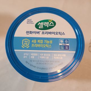셀렉스 썬화이버 프리바이오틱스 — 5점을 준 리뷰어가 2021년 12월 올린 사용 사진