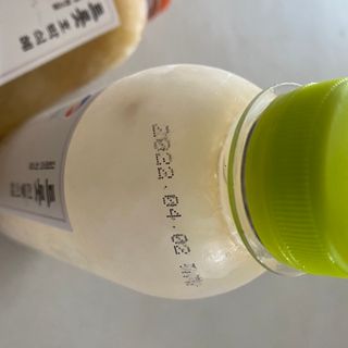 똥으니님이 올린 리뷰 사진 3
