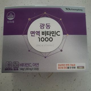 최강아키타견님이 올린 리뷰 사진 3