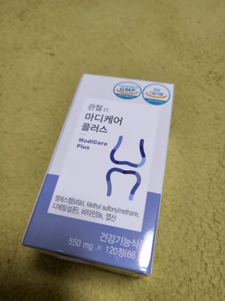 프리마인 평생 써야하는 관절의 건강을 위한 완벽설계 솔루션 관절n마디케어 플러스 120정 — 5점을 준 리뷰어가 2021년 11월 올린 사용 사진