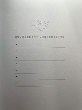 디에네님이 올린 리뷰 사진 1