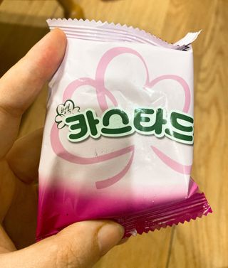 SeulgiAhn님이 올린 리뷰 사진 2