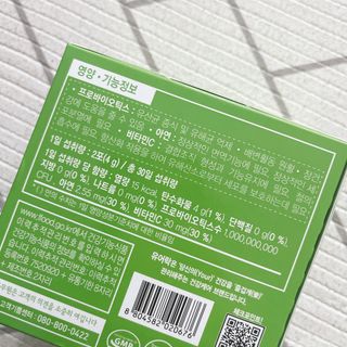니아♥️님이 올린 리뷰 사진 3