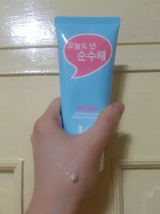 IO 아이오 오늘도 넌 순수해 - 약산성 클렌징폼 — 5점을 준 리뷰어가 2021년 2월 올린 사용 사진