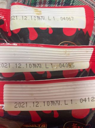 불타 지옥불카레 불지옥맛 180g x 3봉 — 3.5점을 준 리뷰어가 2021년 6월 올린 사용 사진