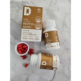 (NEW)다나음 하이포텐시 비타민D3 5000IU(60정/2개월분) — 5점을 준 리뷰어가 2023년 11월 올린 사용 사진