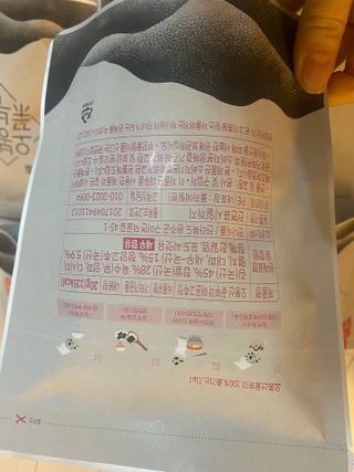 오봉산꽃부각 [만나식품] 오봉산 꽃부각 3가지 맛(오리지널, 새우맛, 매운고추맛) — 5점을 준 리뷰어가 2022년 12월 올린 사용 사진