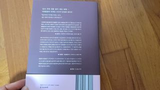 품는향기님이 올린 리뷰 사진 3