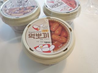 긍정미뇽님이 올린 리뷰 사진 2