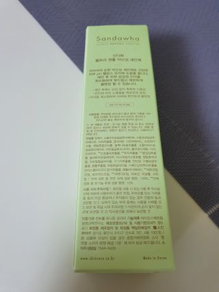 킴지님이 올린 리뷰 사진 3