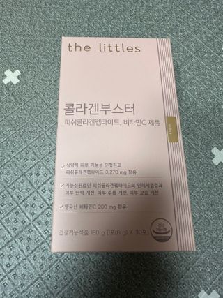 베일리님이 올린 리뷰 사진 1