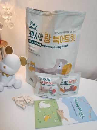 [펫시밀] 원물그대로 영양듬뿍 동결건조 왕북어트릿300g,왕치킨트릿400g,열빙어트릿300g 대용량 간식 — 5점을 준 리뷰어가 2023년 5월 올린 사용 사진