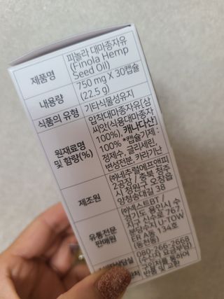 bellakim님이 올린 리뷰 사진 3