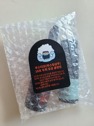 휴리맘님이 올린 리뷰 사진 1