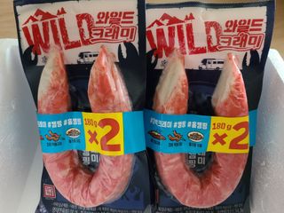 으니님이 올린 리뷰 사진 3