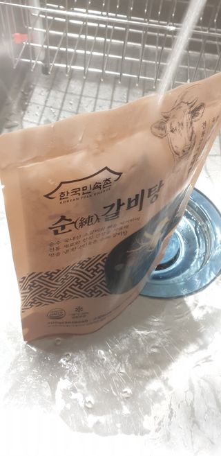 꾸왑님이 올린 리뷰 사진 2