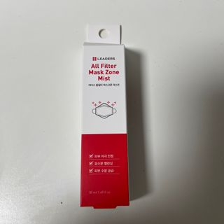 리더스코스메틱 리더스 올필터 마스크존 미스트 — 5점을 준 리뷰어가 2021년 1월 올린 사용 사진