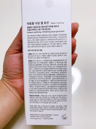 쏘옹님이 올린 리뷰 사진 2