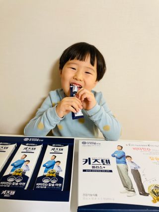 키즈텐플러스 연세 키즈텐 플러스 1개월 — 5점을 준 리뷰어가 2021년 2월 올린 사용 사진