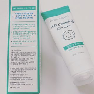 매일할일님이 올린 리뷰 사진 2