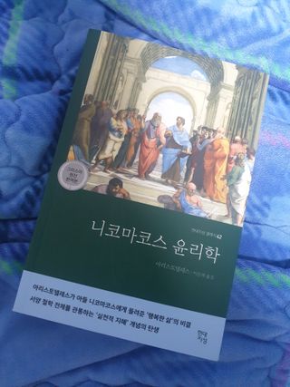 맹고님이 올린 리뷰 사진 1