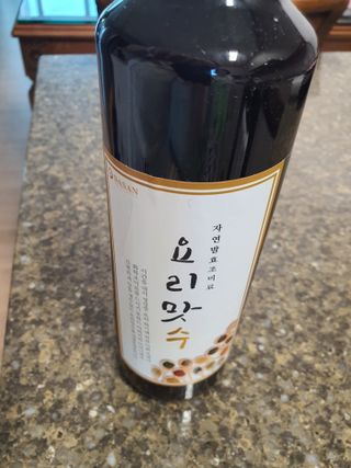 한횽님이 올린 리뷰 사진 2