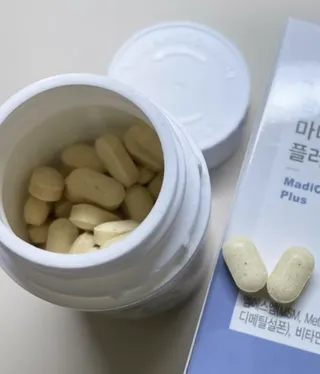 프리마인 평생 써야하는 관절의 건강을 위한 완벽설계 솔루션 관절n마디케어 플러스 120정 — 3.5점을 준 리뷰어가 2022년 4월 올린 사용 사진
