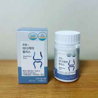 프리마인 평생 써야하는 관절의 건강을 위한 완벽설계 솔루션 관절n마디케어 플러스 120정 — 5점을 준 리뷰어가 2022년 4월 올린 사용 사진